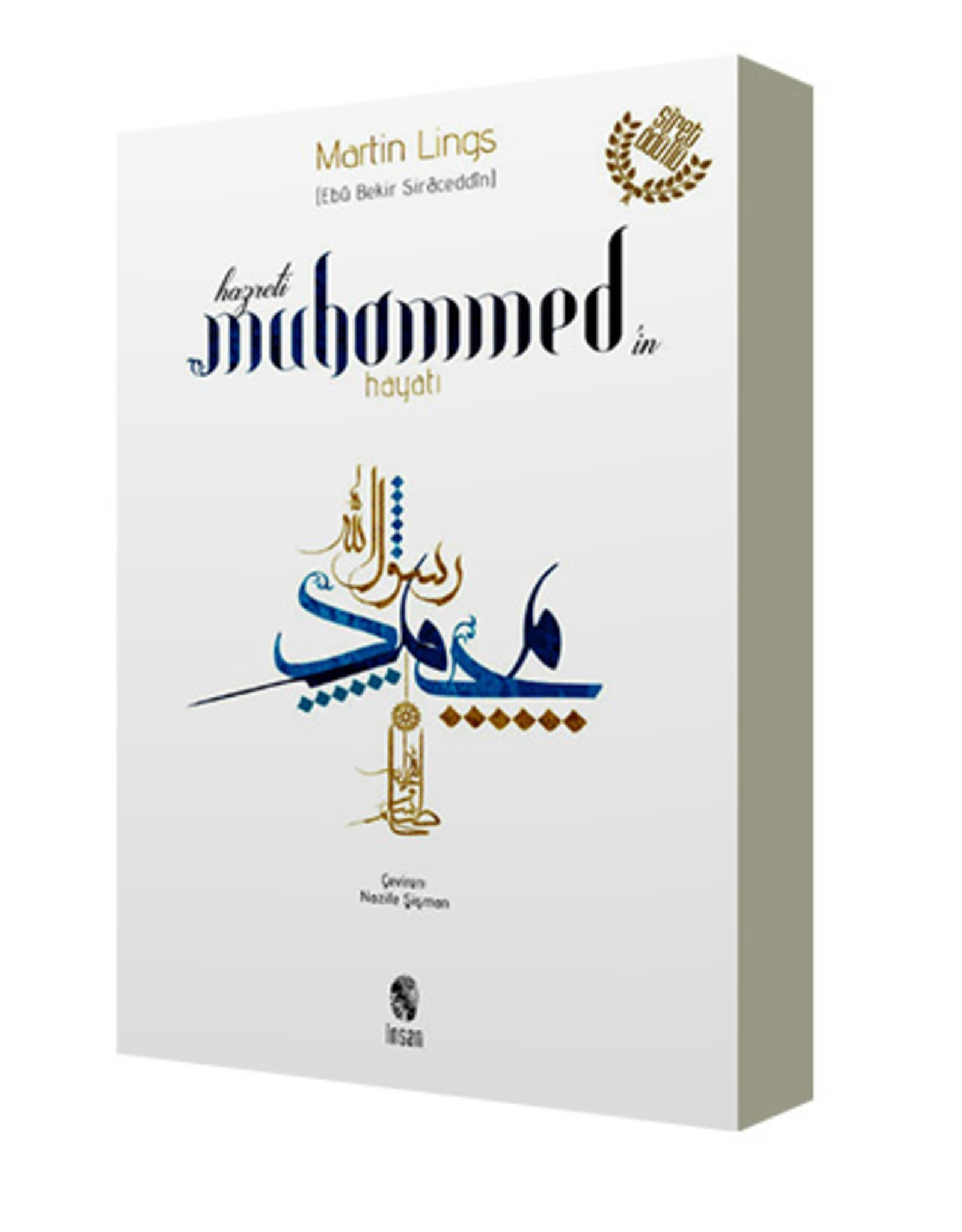 Hazreti Muhammed'in Hayati  MARTIN LINGS