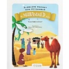 Alemlere Rahmet Son Peygamber Hz Muhammed