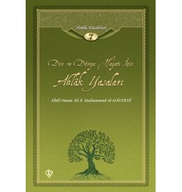 Din ve Dünya Hayati çin Ahlak Yasalari Ahlak Klasikleri 7