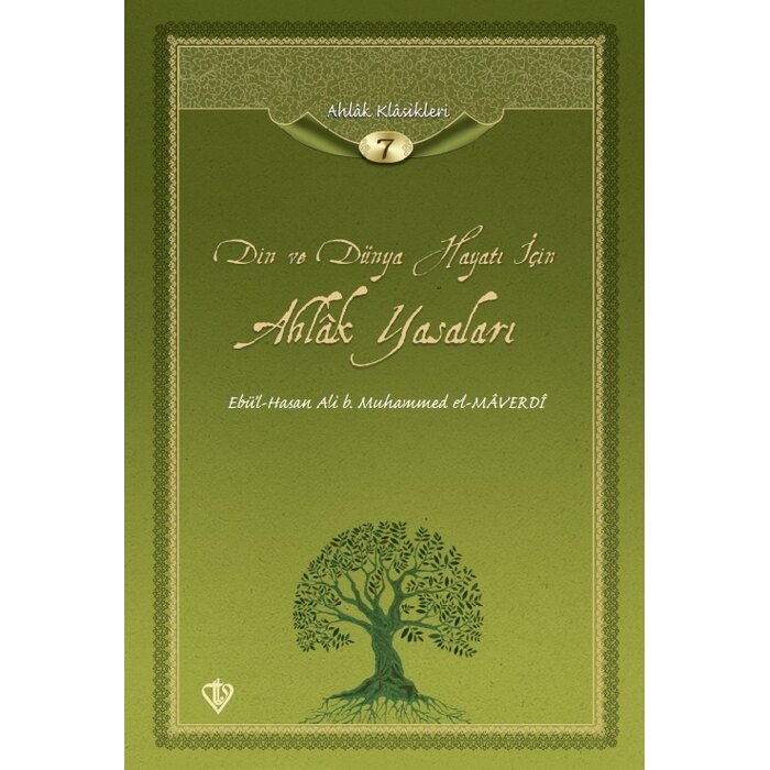 Din ve Dünya Hayati çin Ahlak Yasalari Ahlak Klasikleri 7