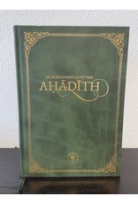 De Islam in het licht van Ahadith