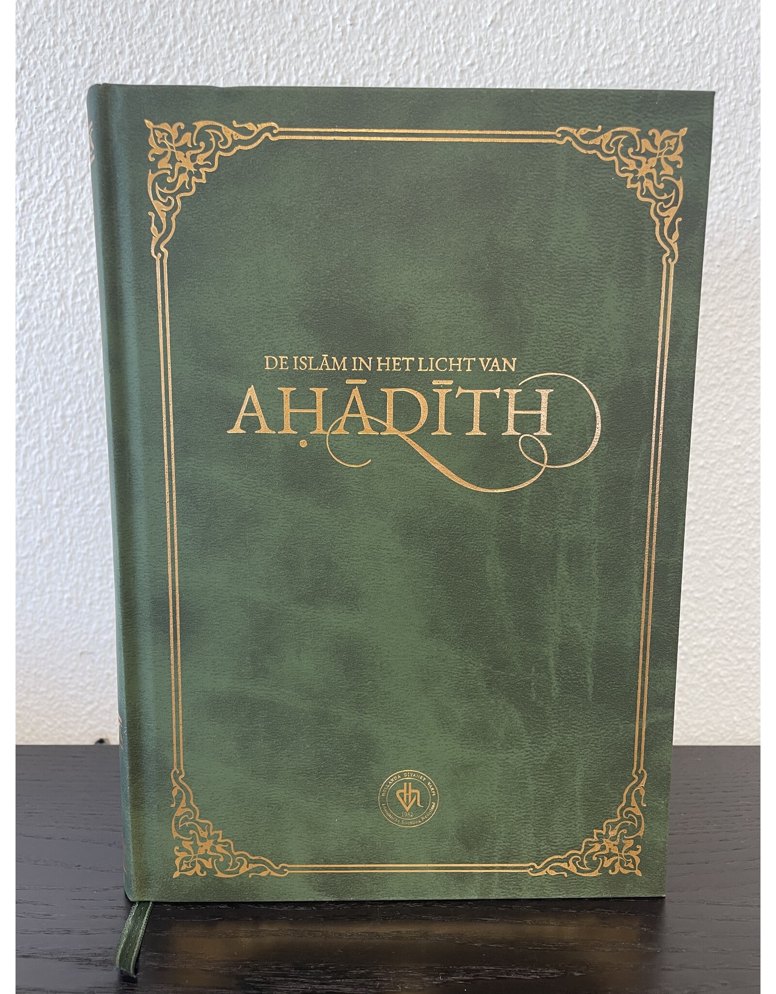 De Islam in het licht van Ahadith