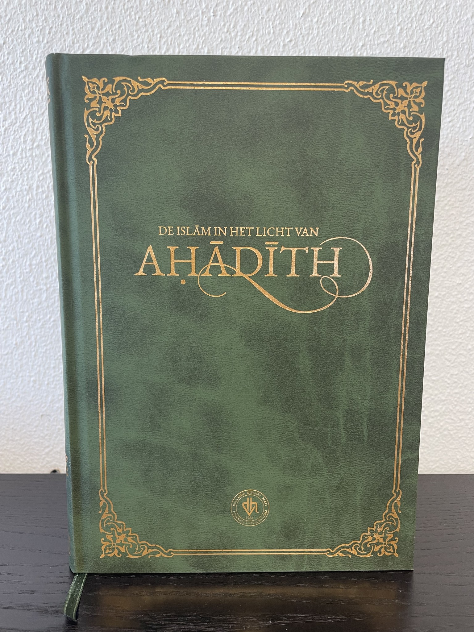 De Islam in het licht van Ahadith
