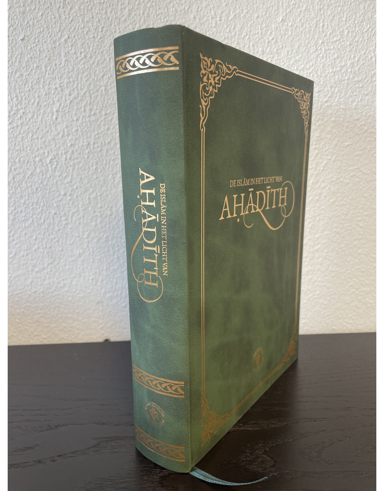 De Islam in het licht van Ahadith