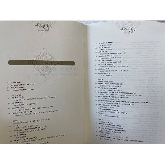 De Islam in het licht van Ahadith