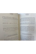 De Islam in het licht van Ahadith