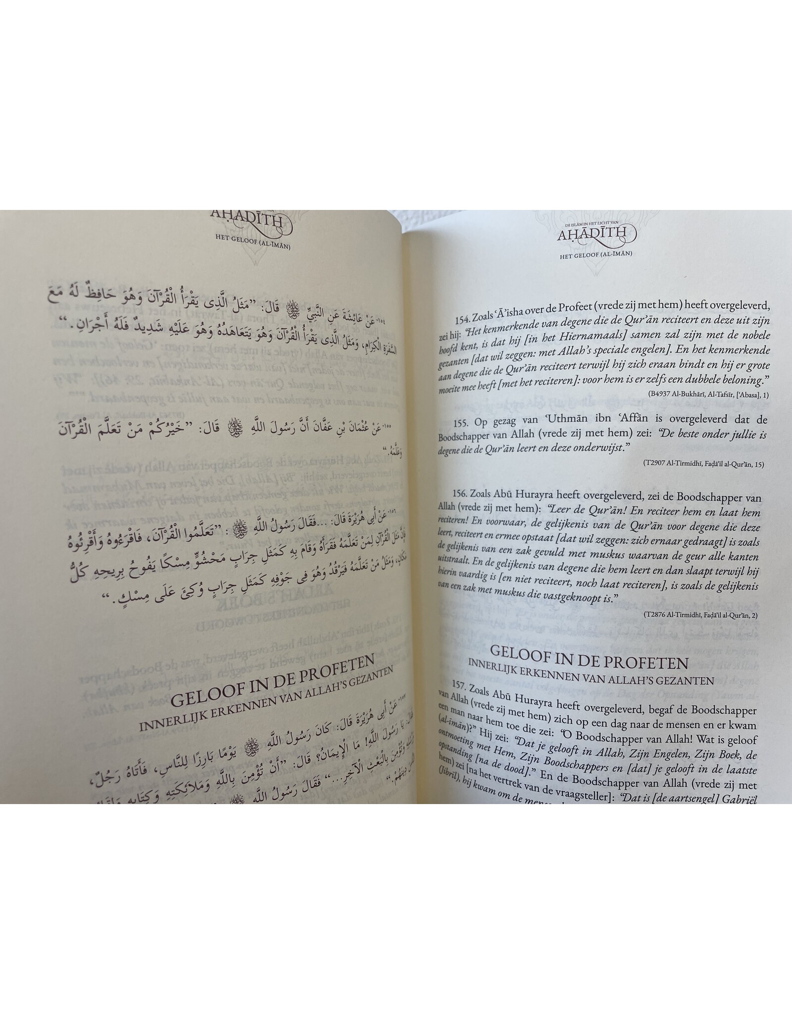 De Islam in het licht van Ahadith