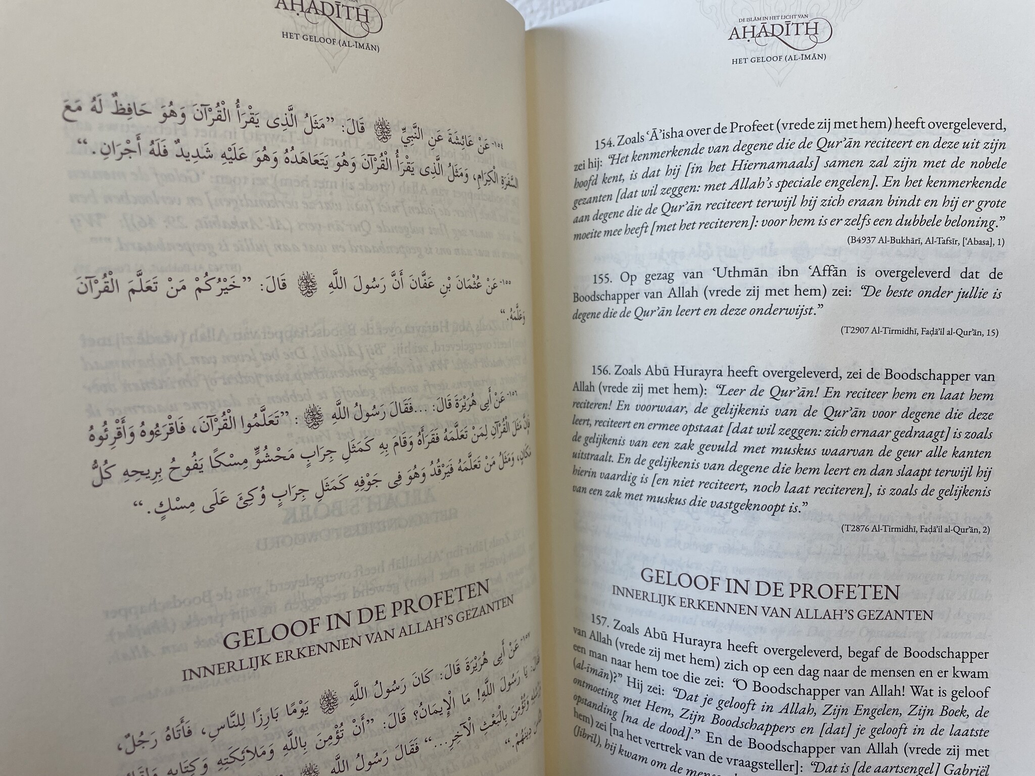 De Islam in het licht van Ahadith