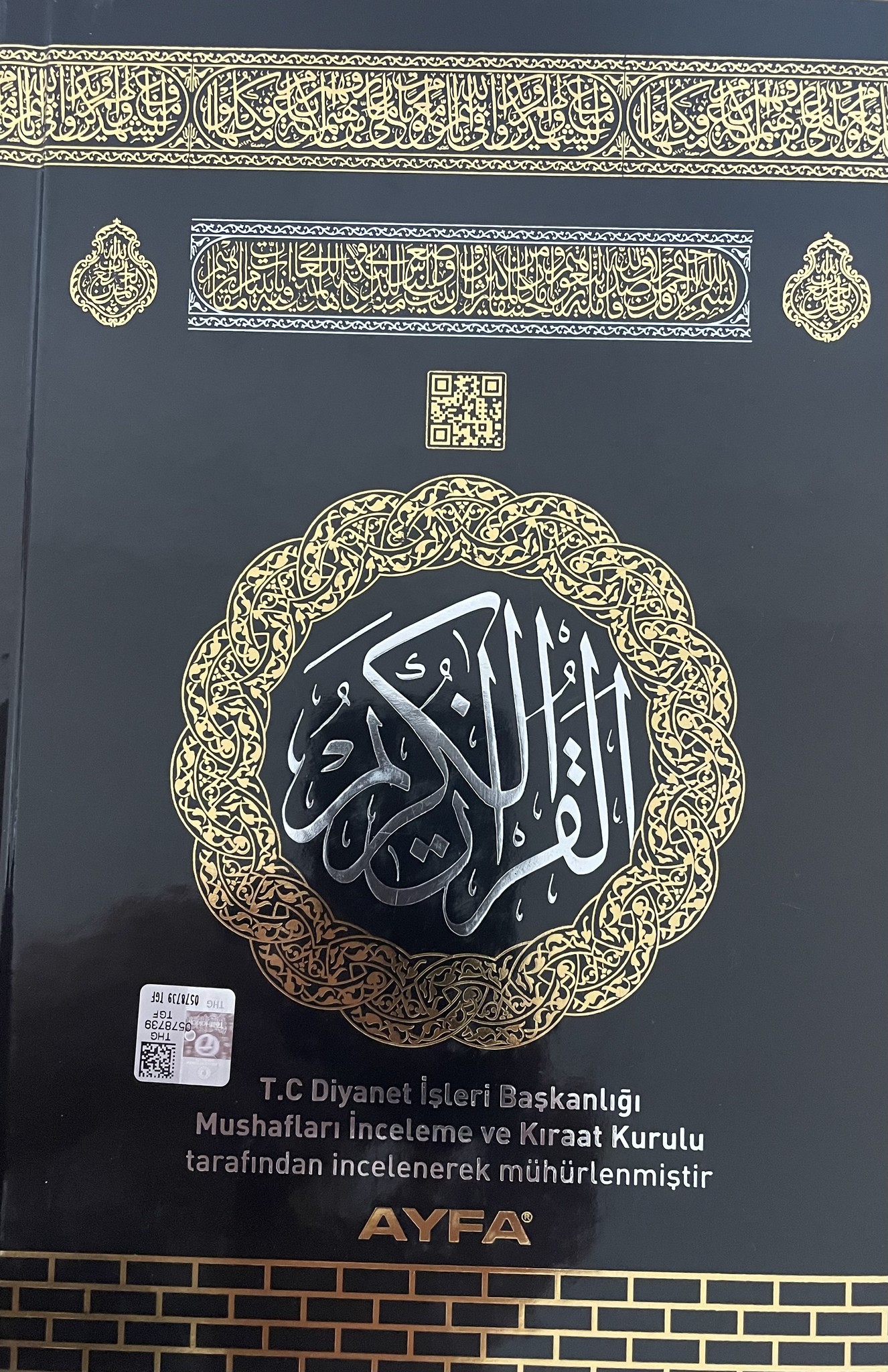 Ayfa Kur'anı Kerim Orta Boy Siyah Kabe Desenli