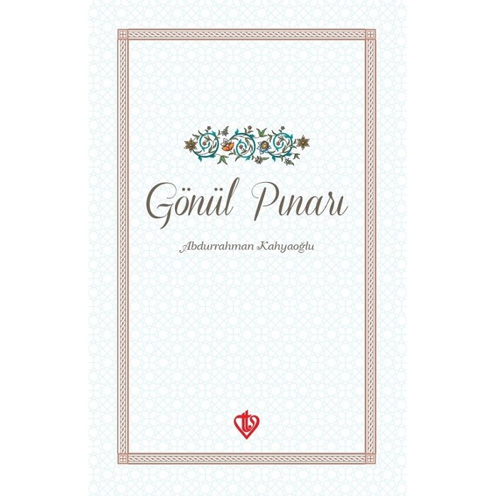 Abdurrahman Kahyaoglu Gönül Pinari