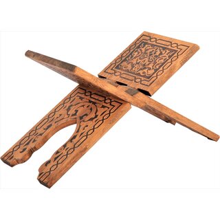 Ahsap Rahle Küçük 45 cm TS007