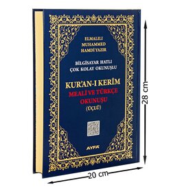 Ayfa Kuranı Kerim Meali ve Türkçe Okunuşu  Rahle boy-Üçlü