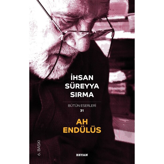 Ah Endülüs