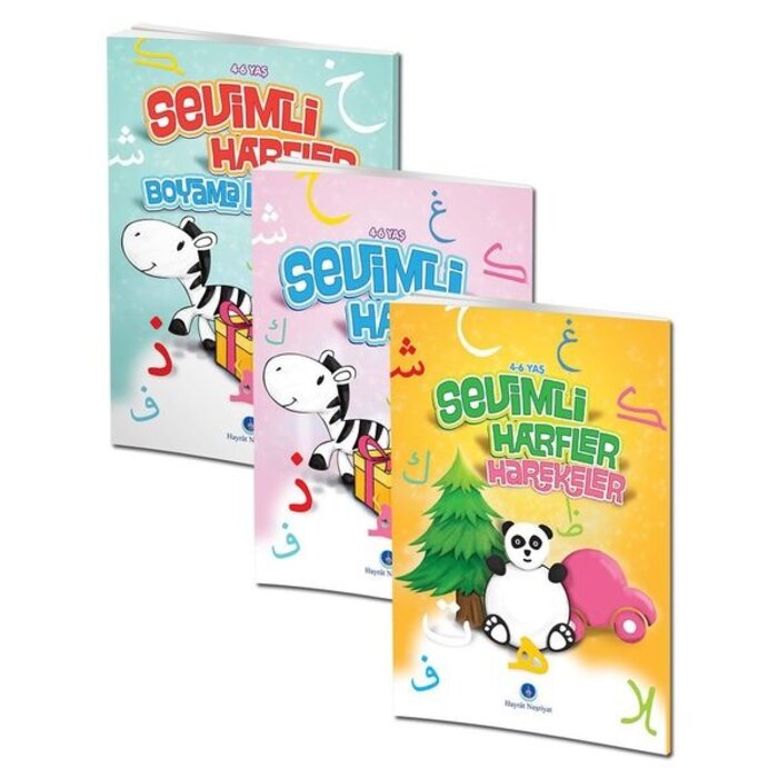 Okul Oncesi Elif Ba Seti  3 kitap 4-6 Yaş