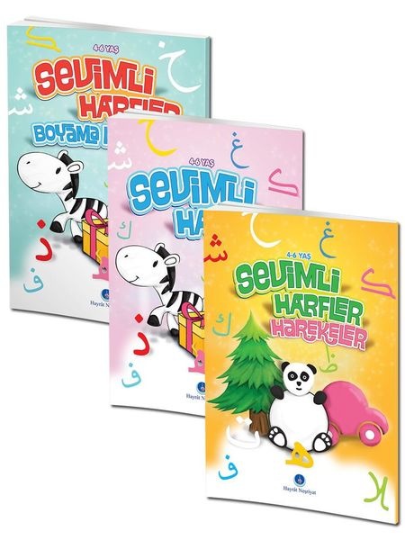 Okul Oncesi Elif Ba Seti  3 kitap 4-6 Yaş