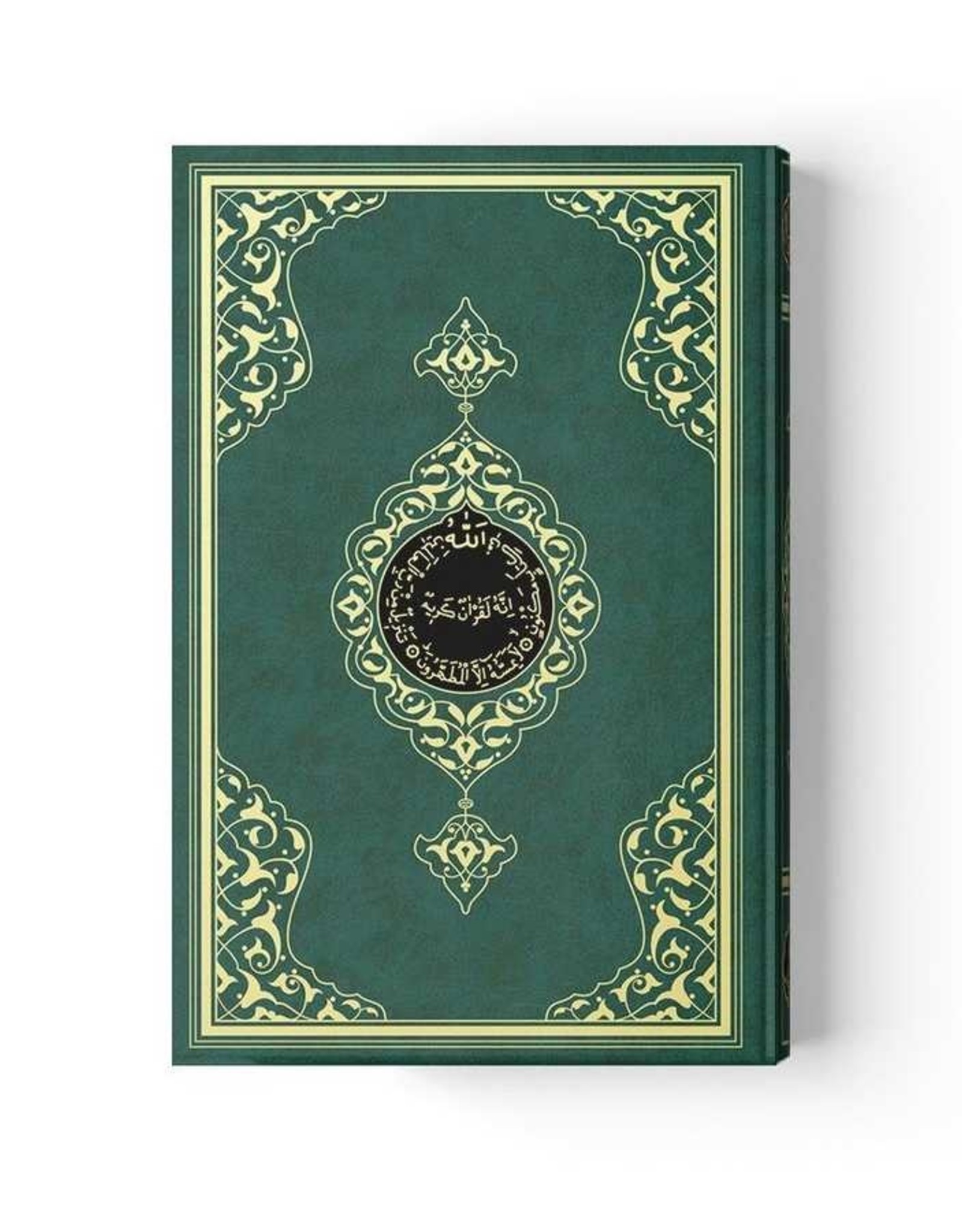 Kur'anı Kerim Cami Boy İki Renk Yeşil