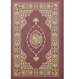 Kuranı Kerim Orta Boy Termo Deri Kapak Muhtelif Renk