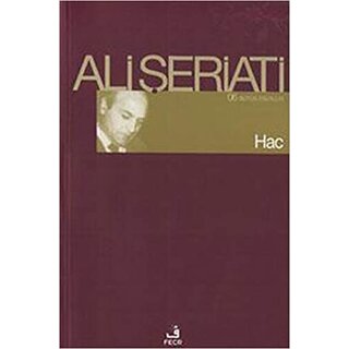 Ali Seriati Hac