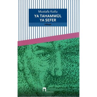 Ya Tahammul Ya Sefer