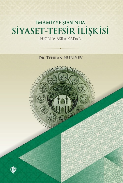 Dr. Tehran Nuriyev Imamiyye Siasinda Siyaset - Tefsir Iliskisi