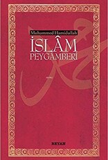 Muhameed Hamidullah İslam Peygamberi