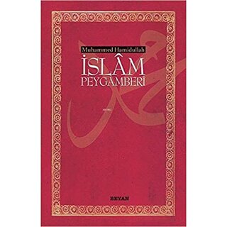 Muhameed Hamidullah İslam Peygamberi