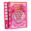 Sesli Yasin-İ Şerif Pembe
