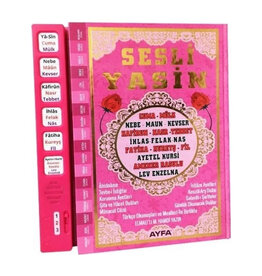 Sesli Yasin-İ Şerif Pembe