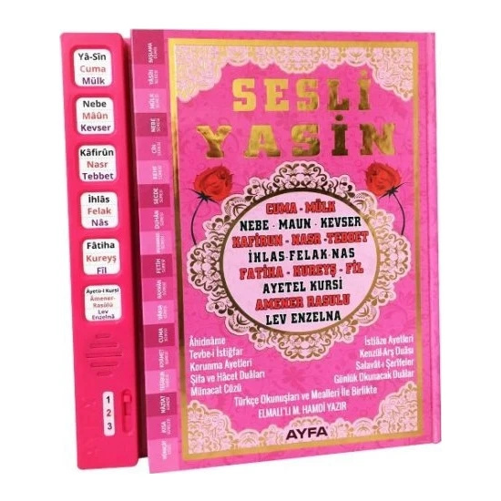 Ayfa Sesli Yasin-i Şerif Pembe