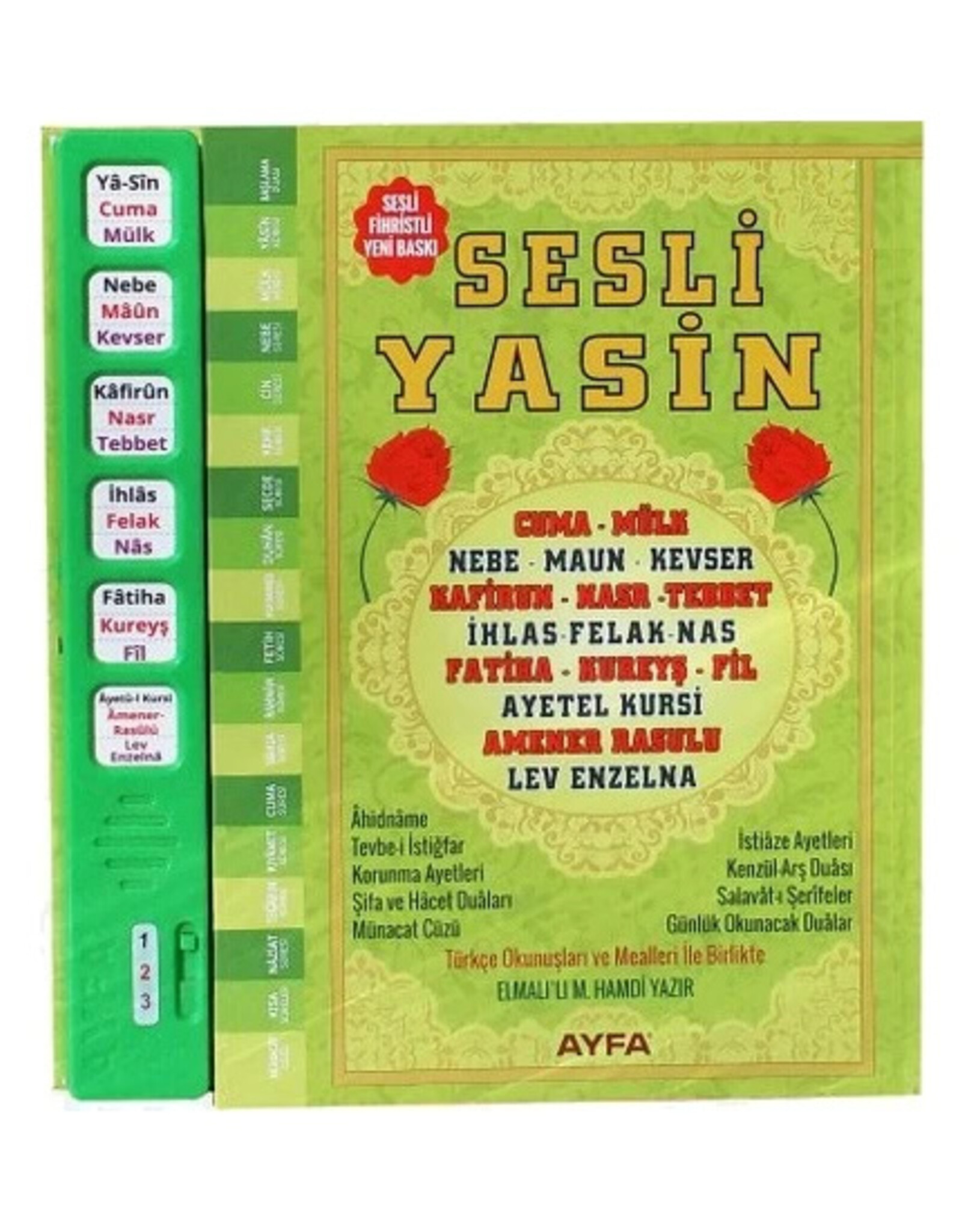 Sesli Yasin-İ Şerif  Yesil