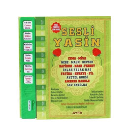 Sesli Yasin-İ Şerif  Yesil