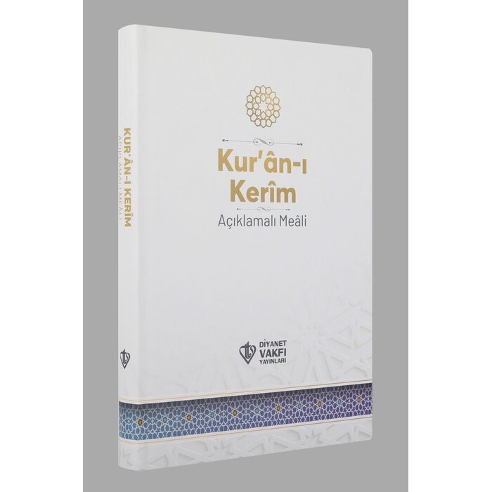 Kur'an-ı Kerim Açıklamalı Meali Orta Boy Türkçe (Metinsiz)
