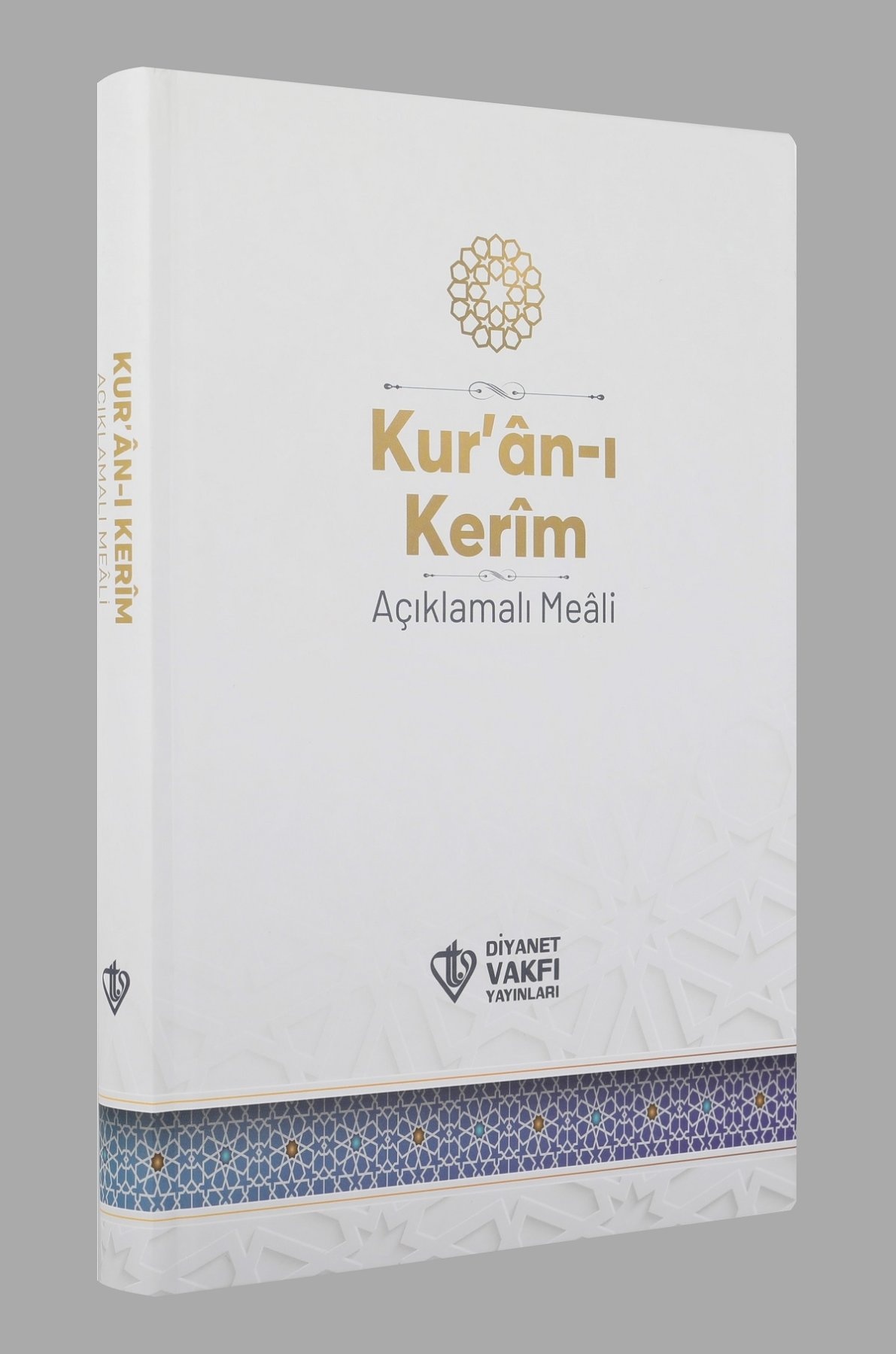 Kur'an-ı Kerim Açıklamalı Meali Orta Boy Türkçe (Metinsiz)