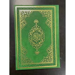 Kuranı Kerim Rahle Boy (Bilgisayar Hatlı)