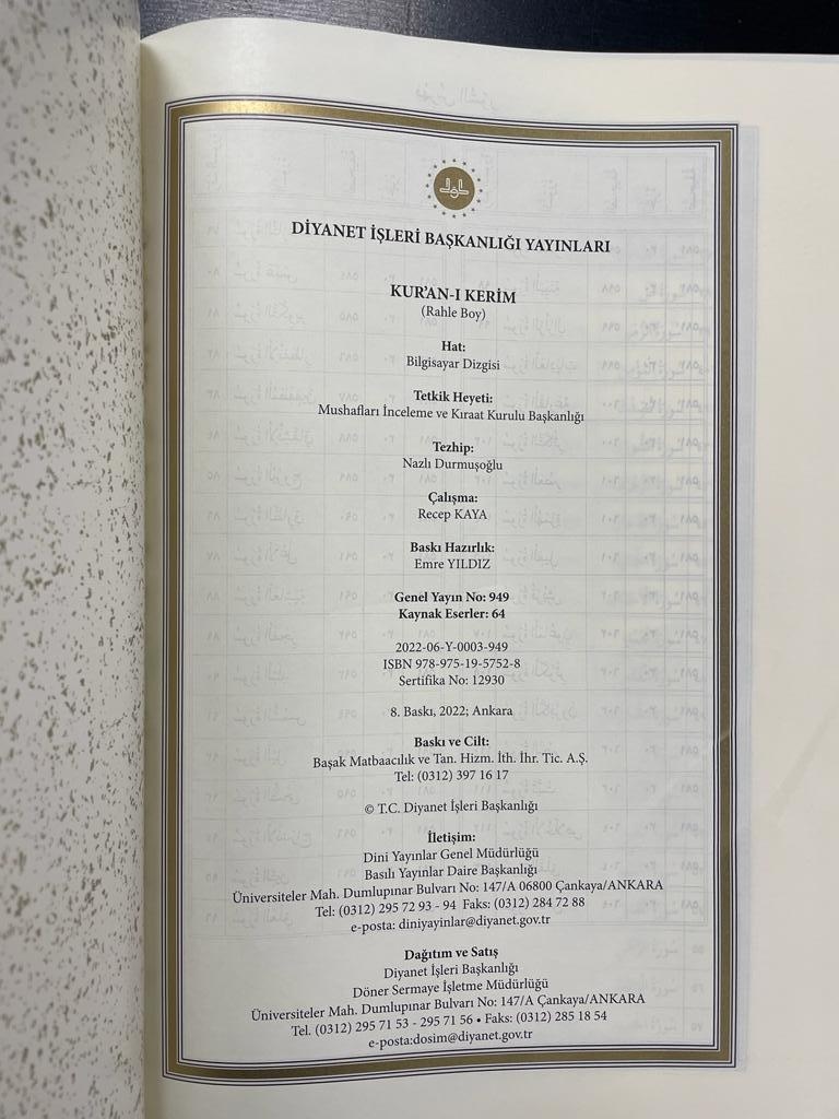 Kuranı Kerim Rahle Boy (Bilgisayar Hatlı)