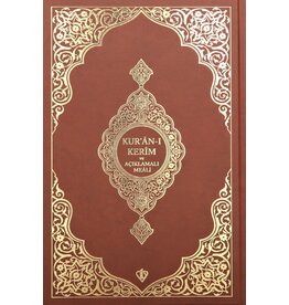 Kuranı Kerim Ve Açıklamalı Karşılıklı Meali Orta Boy ( Bez Cilt Kahverengi)