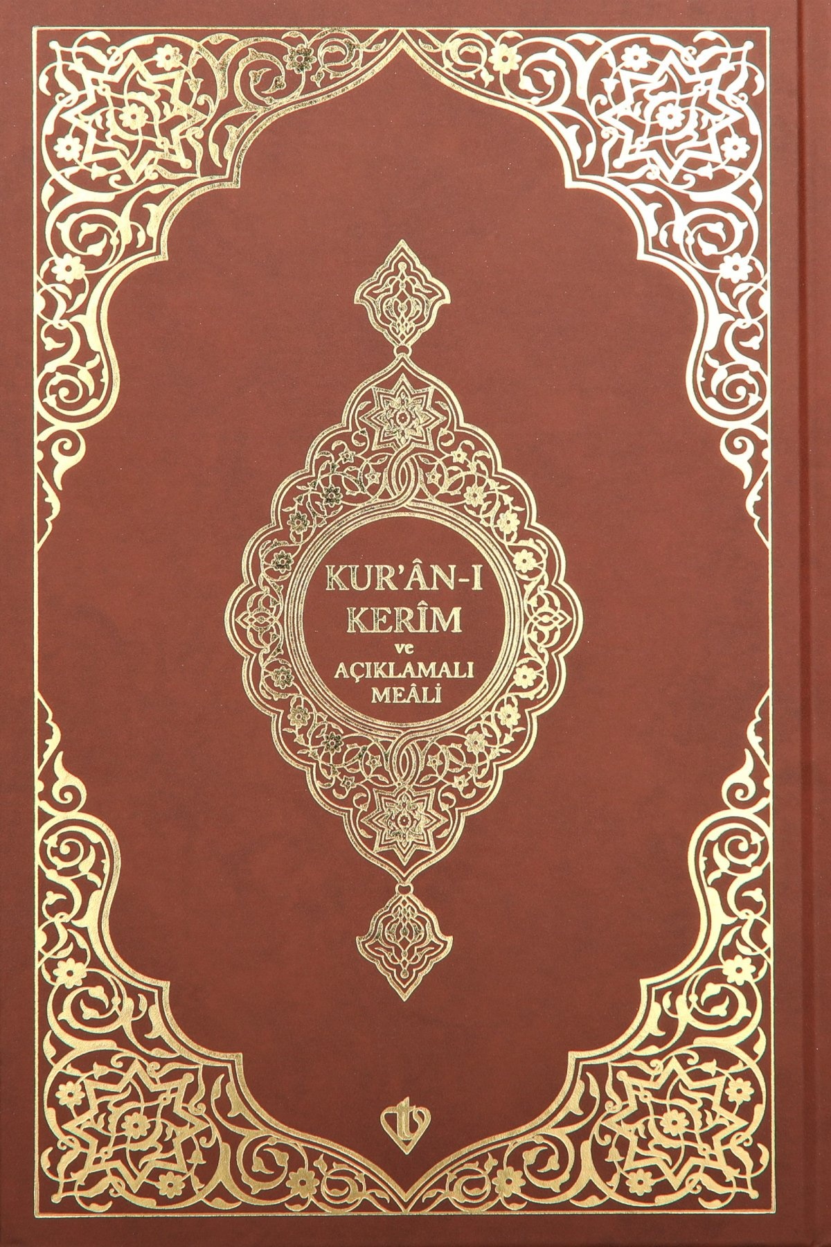 Kuranı Kerim Ve Açıklamalı Karşılıklı Meali Orta Boy ( Bez Cilt Kahverengi)