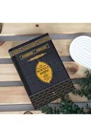 İniş Sırasına Göre Kur'an-ı Kerim Ve Meali + Elifba