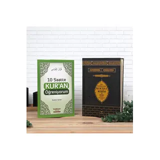 İniş Sırasına Göre Kur'an-ı Kerim Ve Meali + Elifba