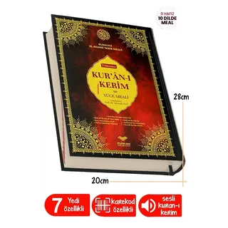 Kuranı Kerim 7 Özellikli Arapça Satır Arası Türkçe Okunuş Kelime Anlamı Meal Tecvidli Rahle Boy