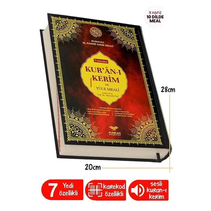 Kuranı Kerim 7 Özellikli Arapça Satır Arası Türkçe Okunuş Kelime Anlamı Meal Tecvidli Rahle Boy