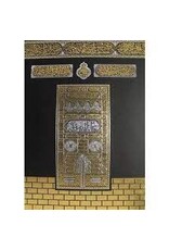 Kuranı Kerim Rahle Boy Kabe Desenli