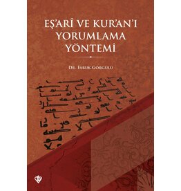 Eşari Ve Kuranı Yorumlama Yöntemi