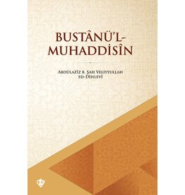 Bustanül Muhaddisin