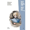Dümeni Göğe Kırmak Piri Reis