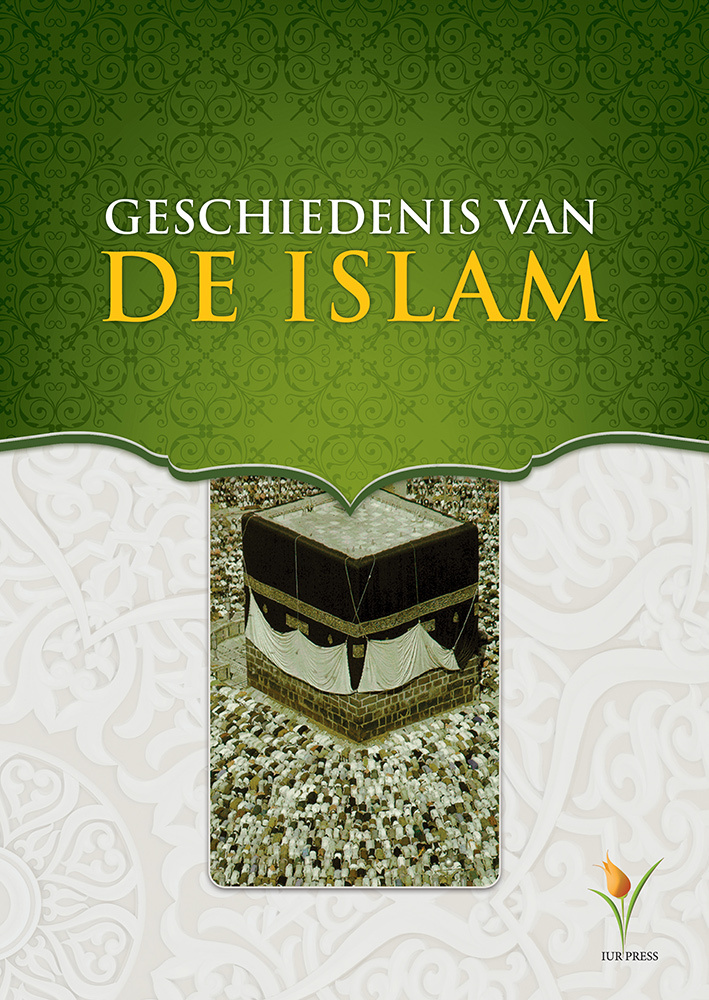 Geschiedenis van de İslam
