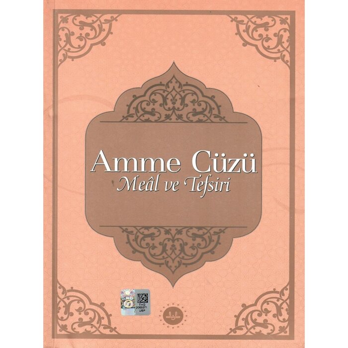 Amme Cüzü Meal ve Tefsiri