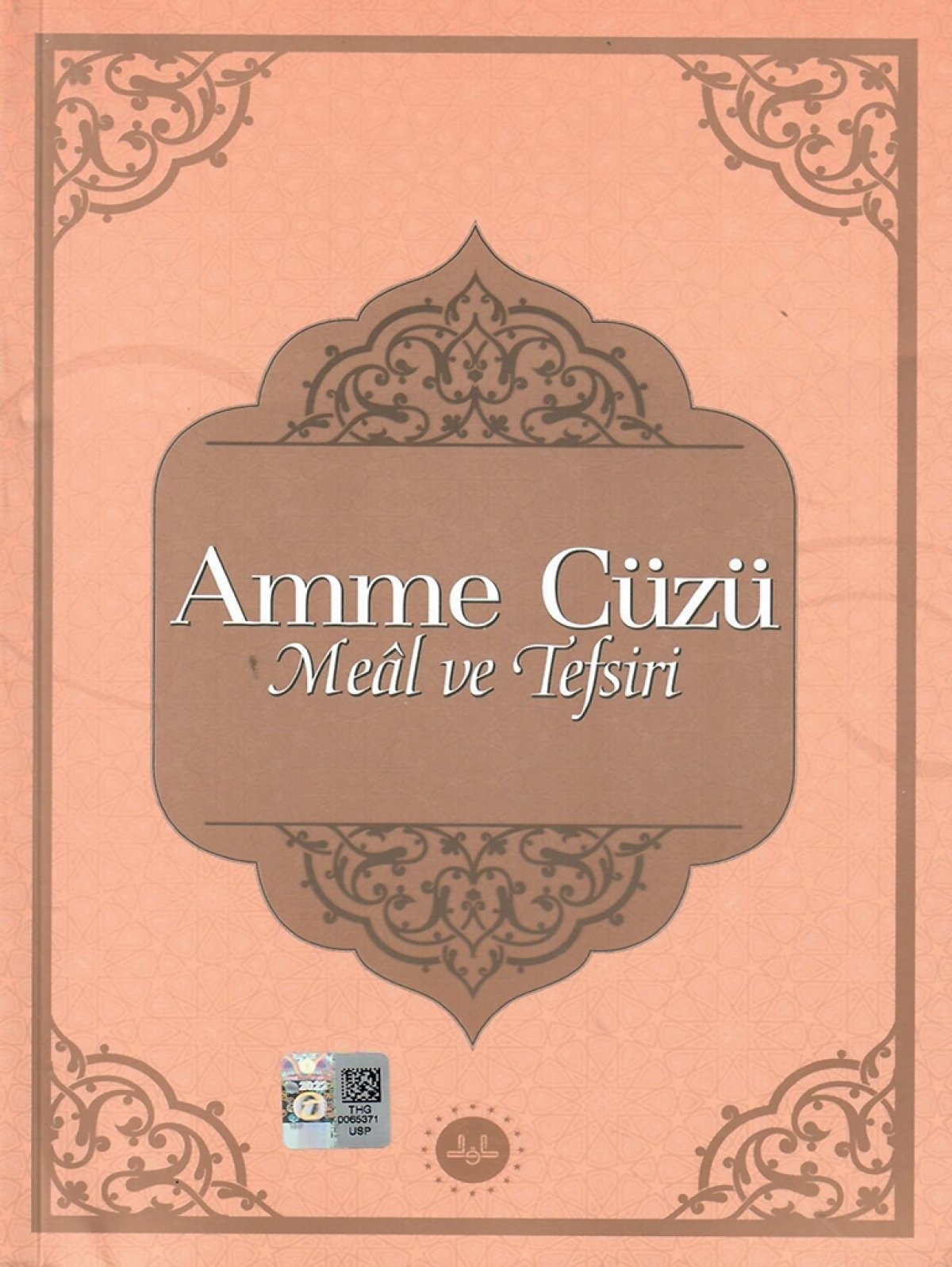 Amme Cüzü Meal ve Tefsiri