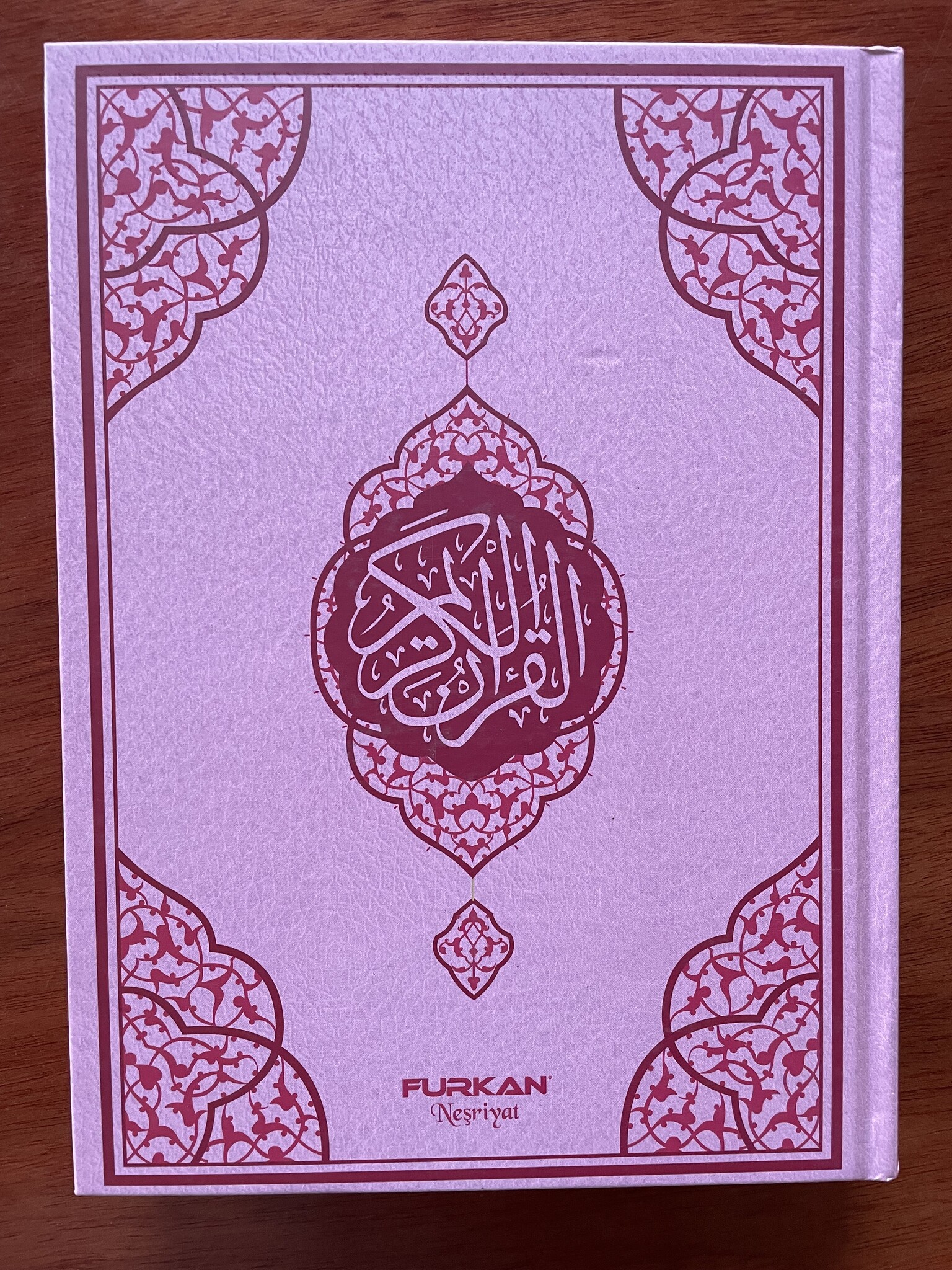 Kuranı Kerim Rahle Boy Mıklepsiz Pembe
