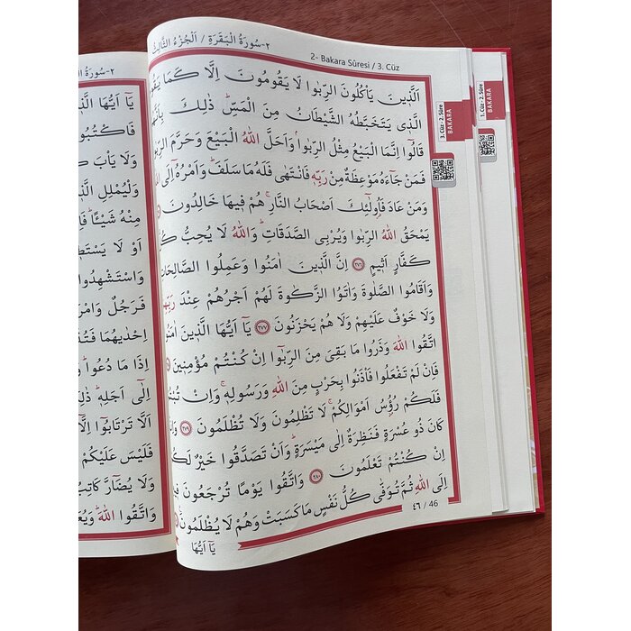 Kuranı Kerim Cami Boy ( Kırmızı - Bordo )